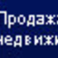 Группа Консалтинга И Фидевелопмента